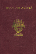 KHORDEH AVESTA